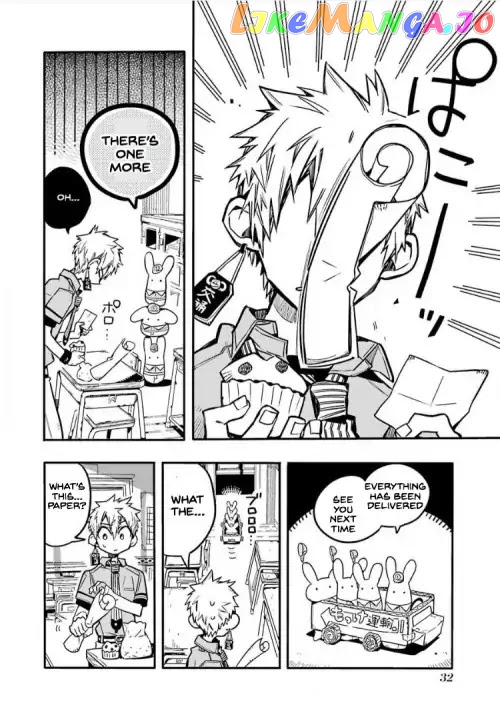 Toilet-Bound Hanako-kun Chapter 36 image 30